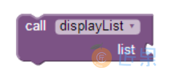 图 21-9　现在调用displayList时，需要指明要显示的列表