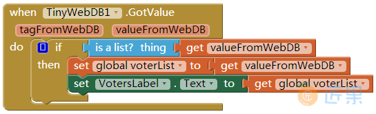 图 22-8　使用TinyWebDB.GotValue事件处理程序处理返回的列表