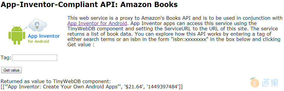 图 13-4　用ISBN替代关键字在AmazonAPI中查询书籍