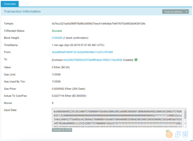 Figure 5. Etherscan showing the contract successully minded